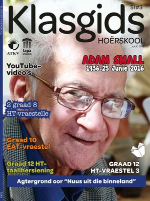 cover image of Klasgids Julie 2016 Hoërskool